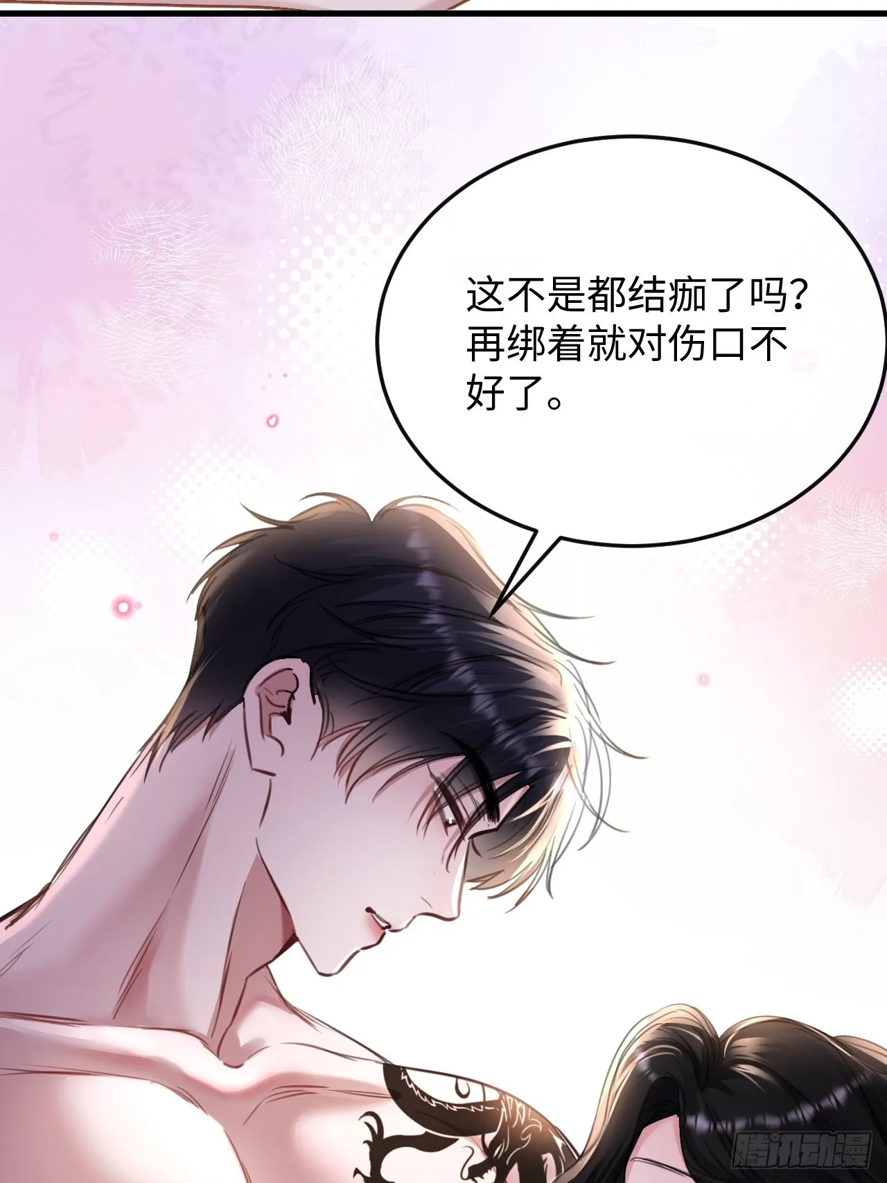 5-因为布料很少吗26