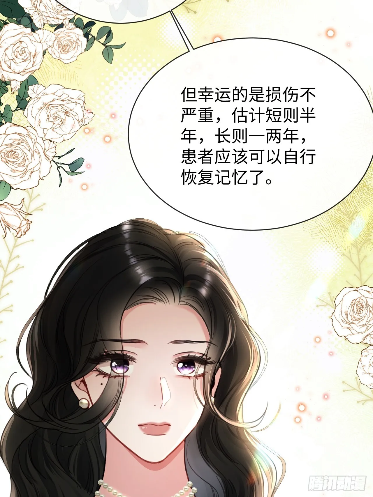 5-因为布料很少吗41