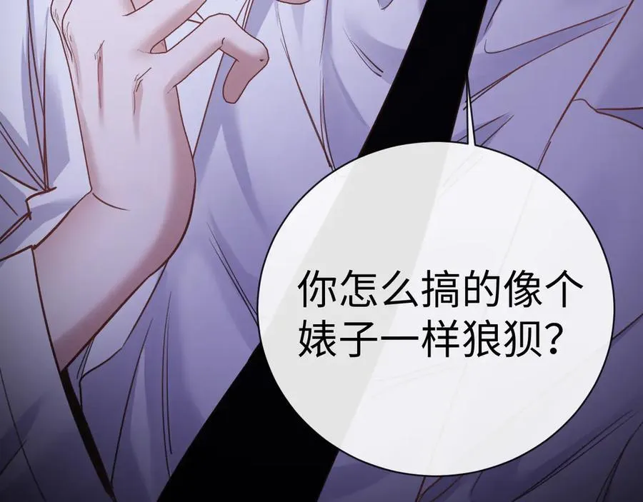 15-危险分子22