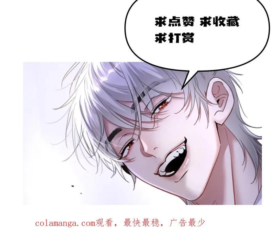 16-这是我的字迹？111