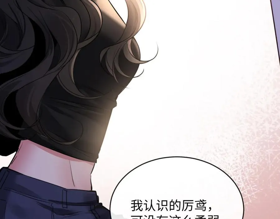21-谁才是她最亲近的人10