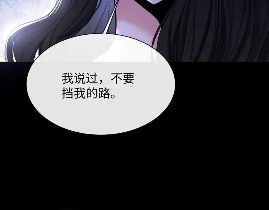 18-两人的记忆胶囊34