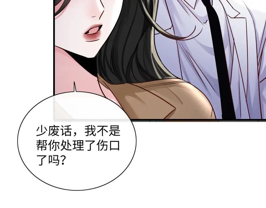 16-这是我的字迹？17