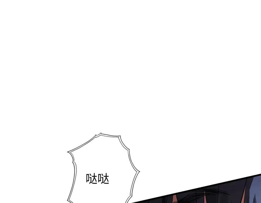 22-“别人”105