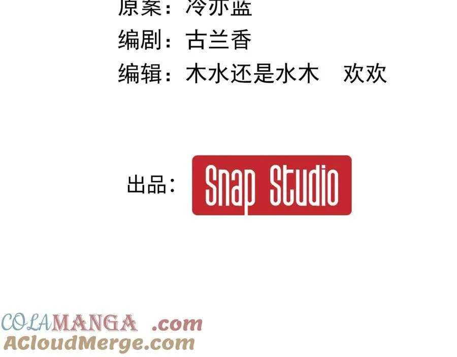 22-“别人”24