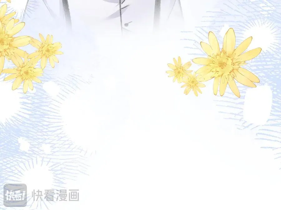 17-厉鸢的过去86