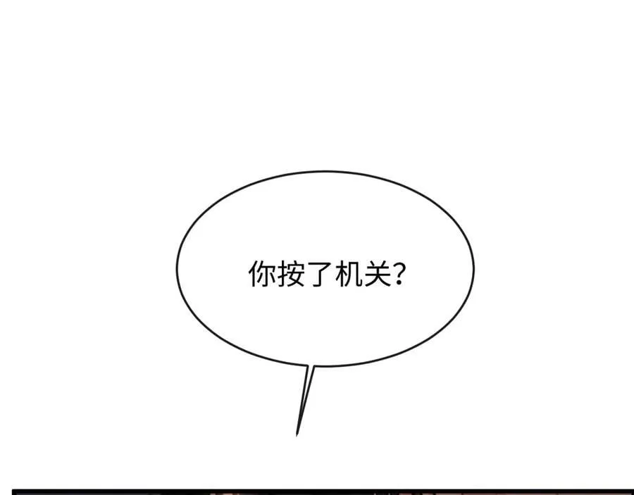 22-“别人”51