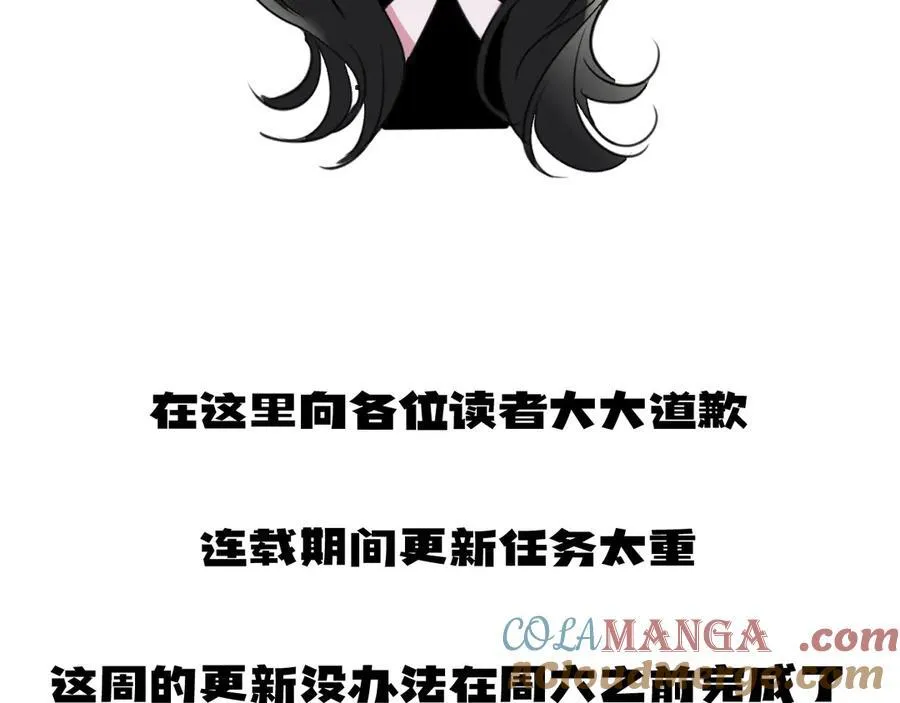请假条1