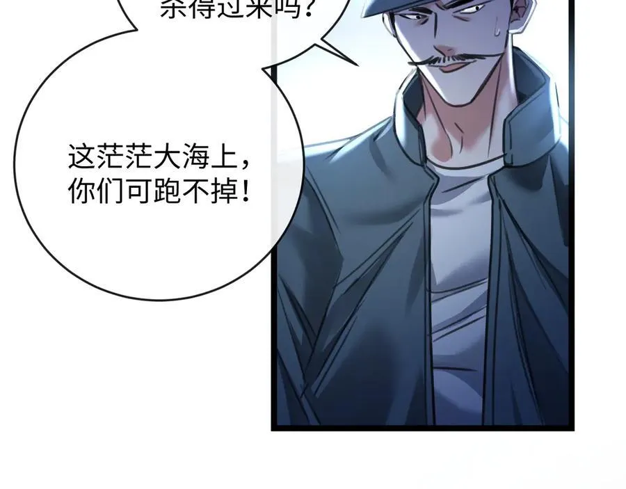 18-两人的记忆胶囊101
