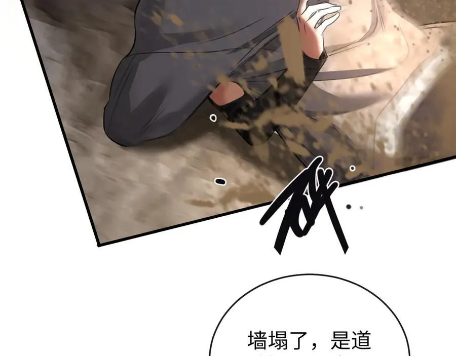 22-“别人”77