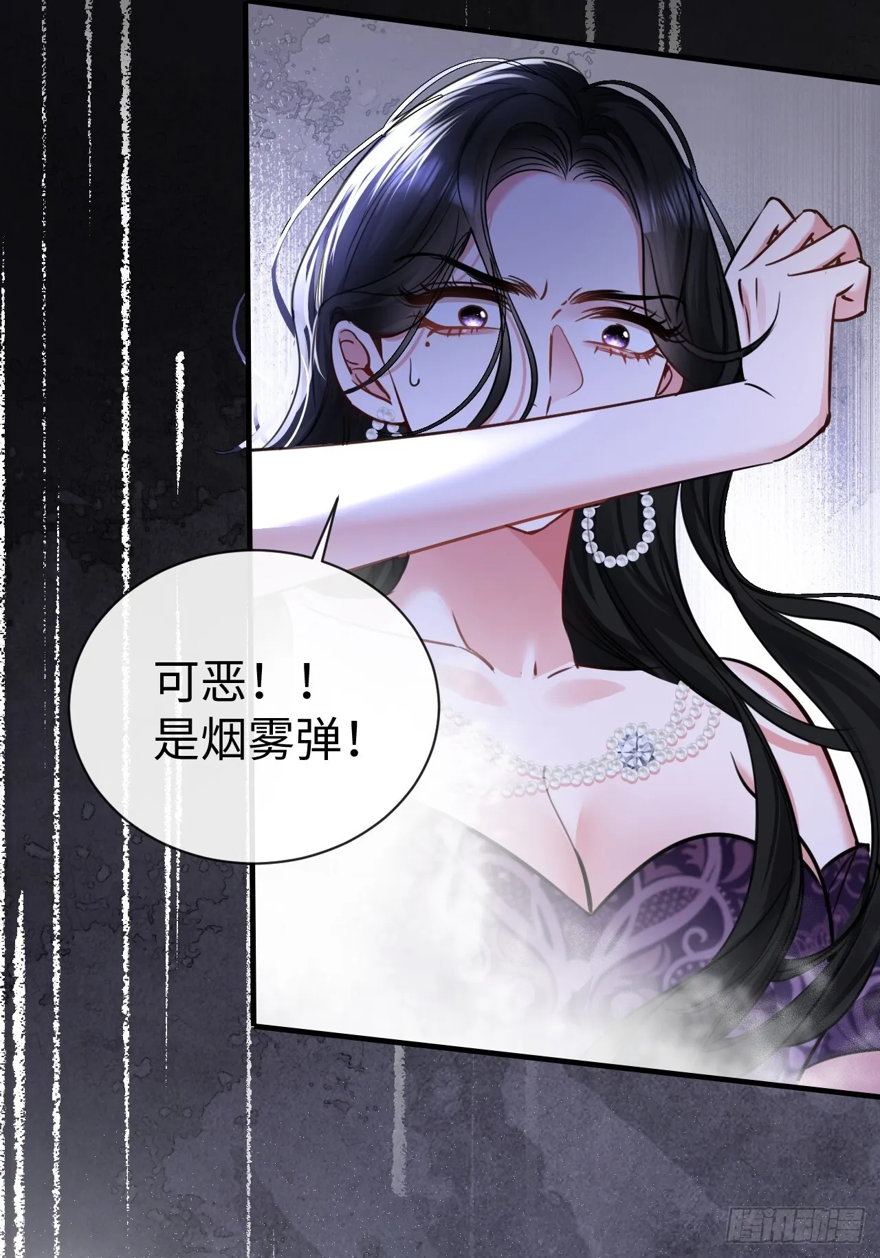 9-你需要的是…10