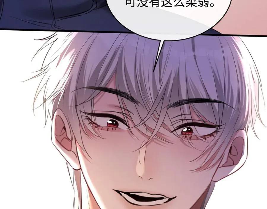 21-谁才是她最亲近的人11