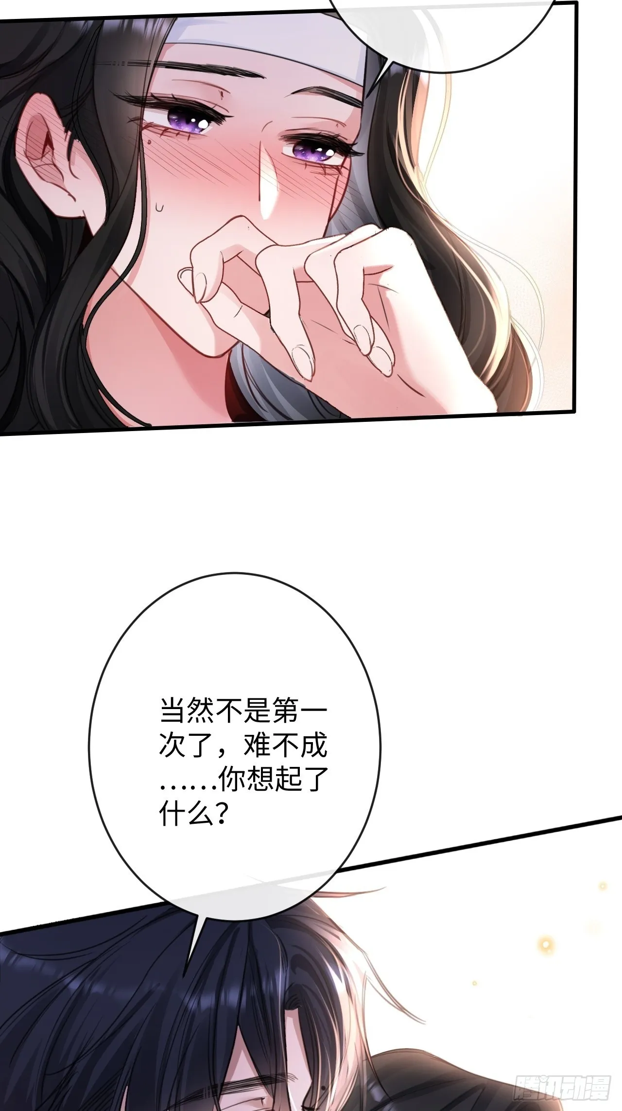 2-保证不痛56