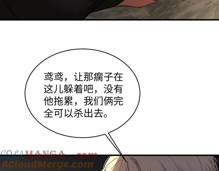 22-“别人”36