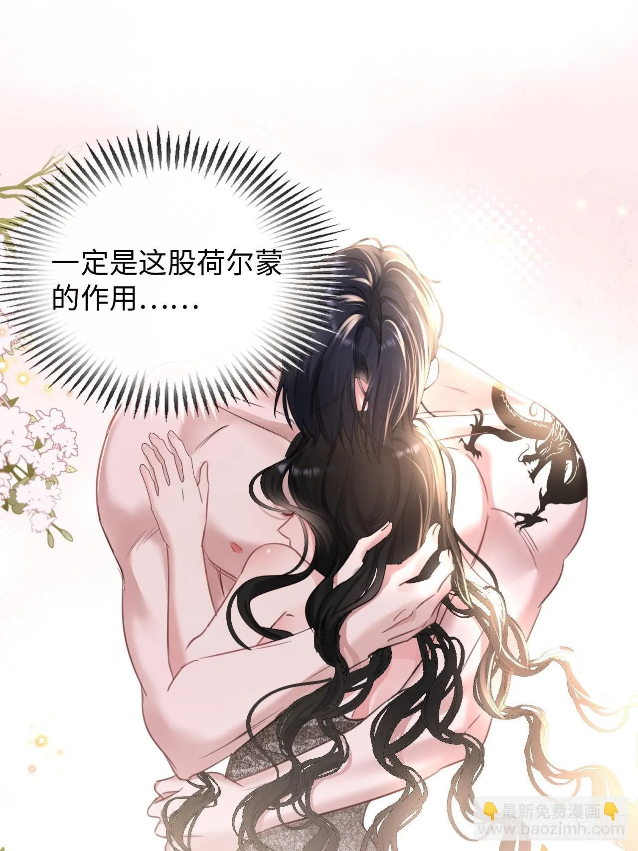 5-因为布料很少吗34