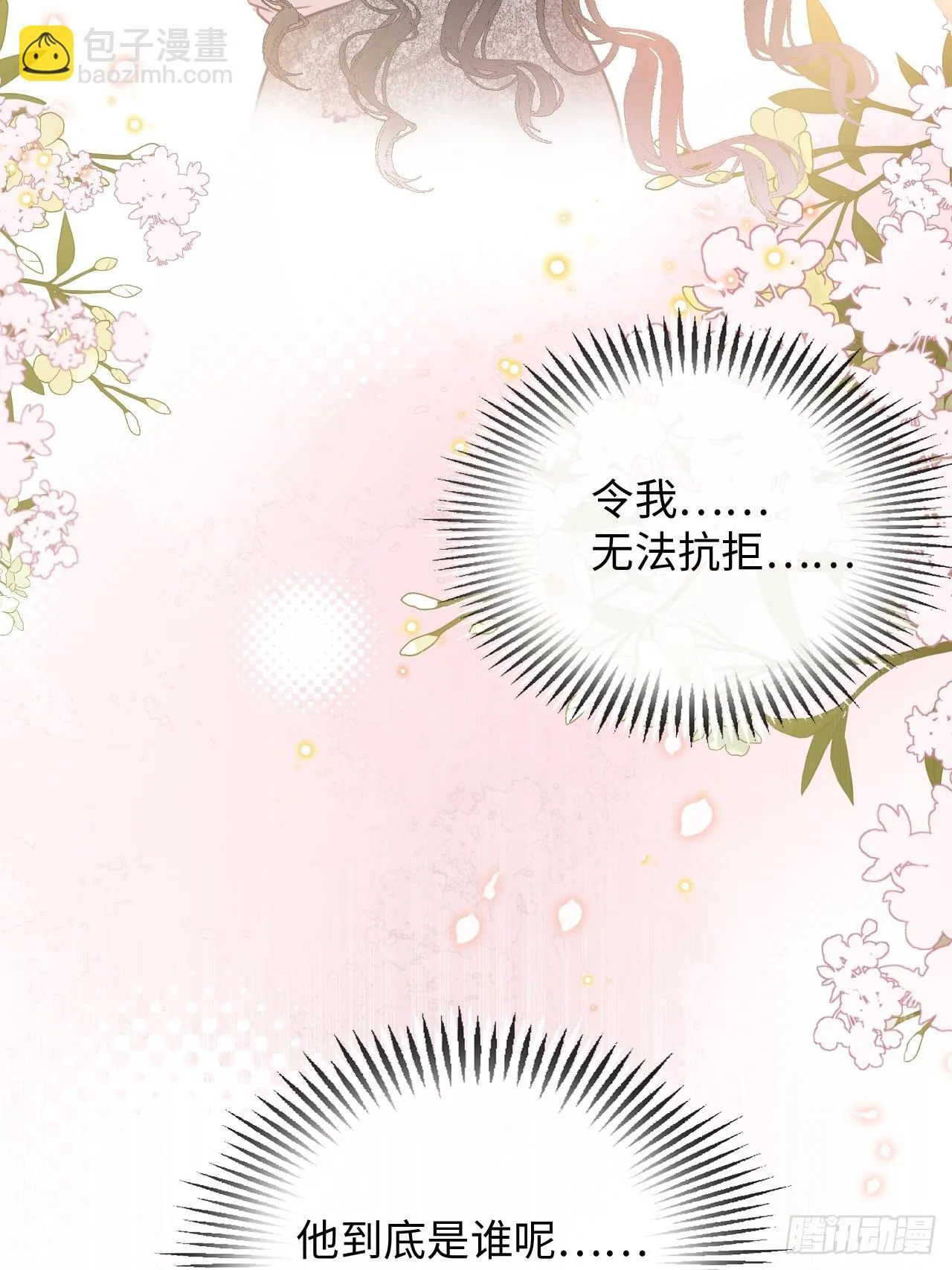 5-因为布料很少吗35
