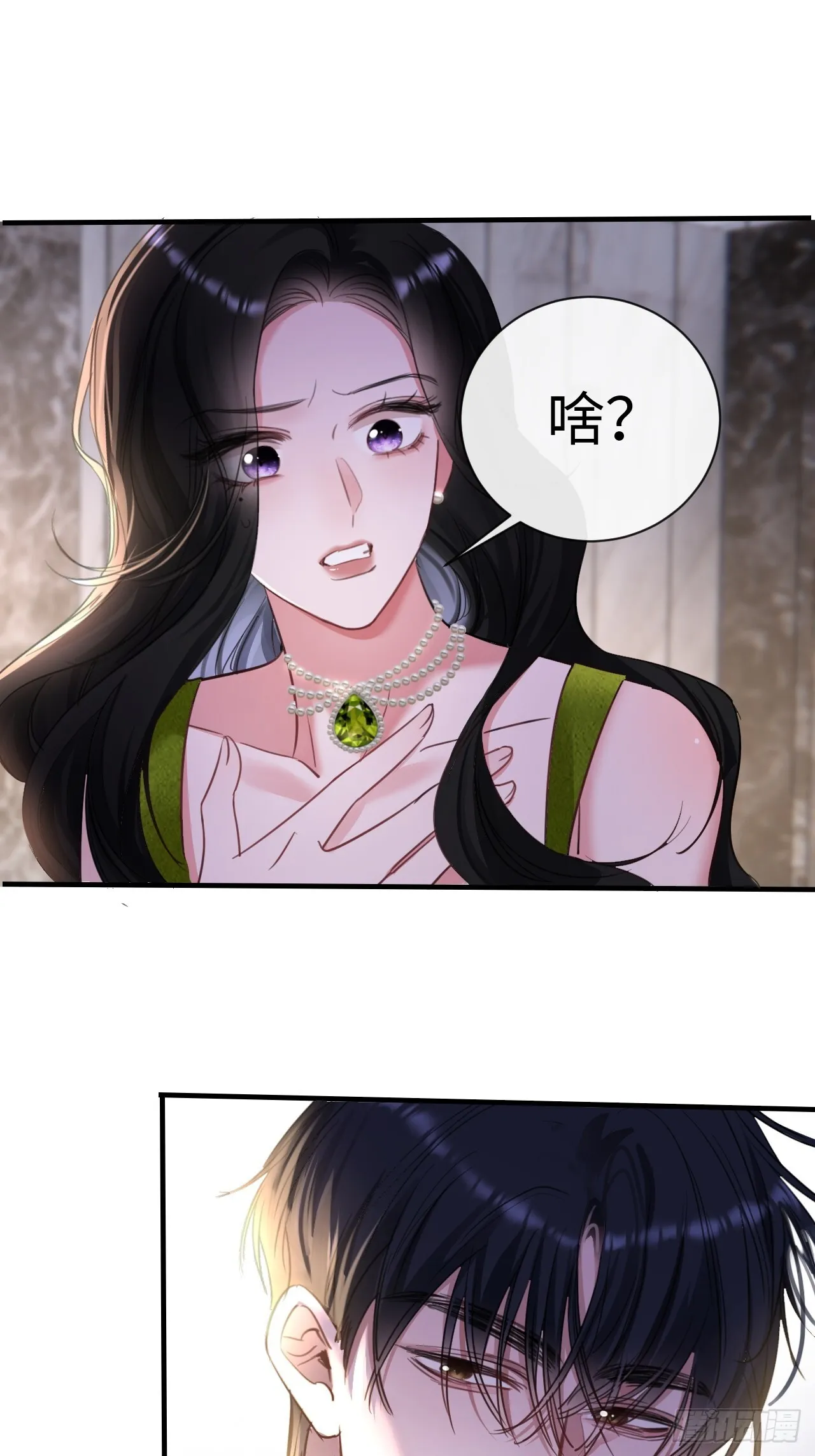 6-用嘴喂药10