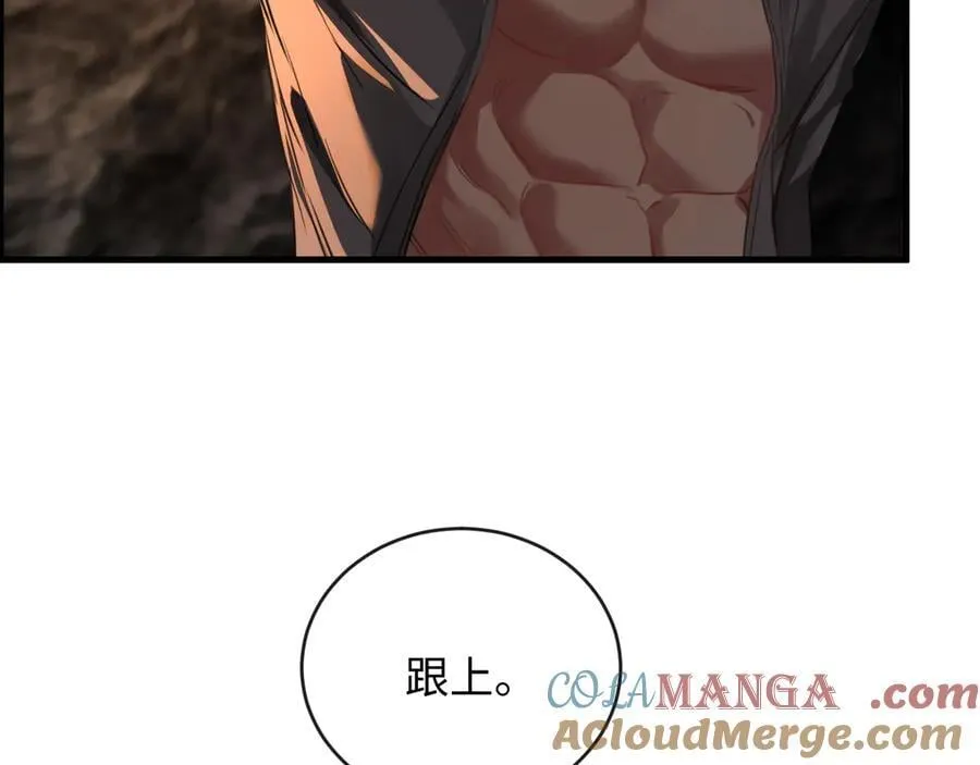 22-“别人”40