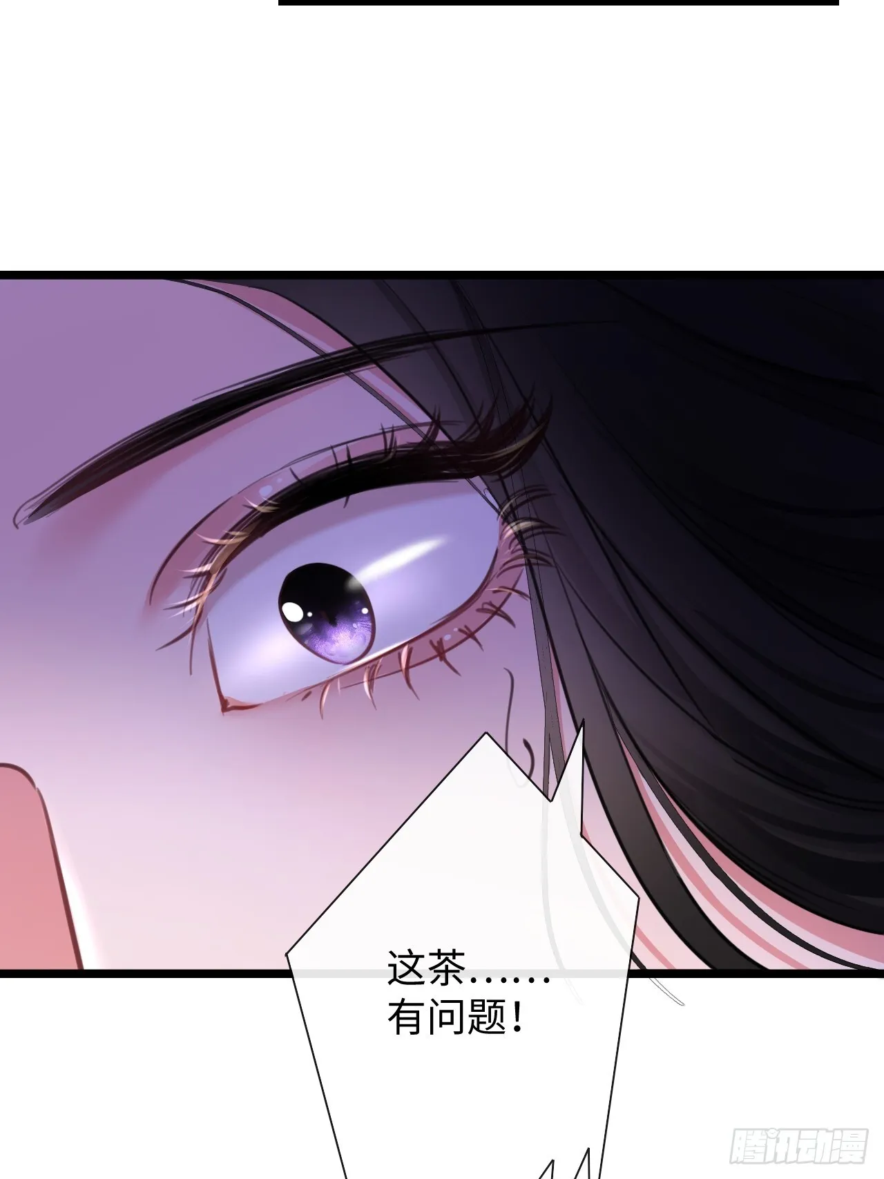7-美人计25