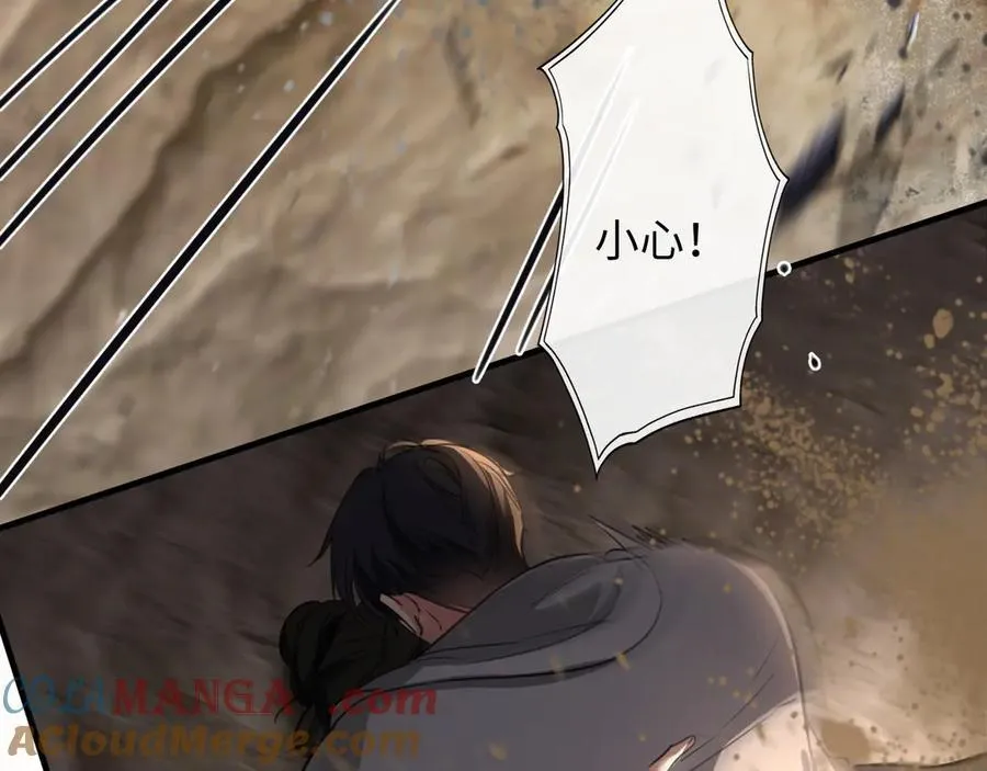 22-“别人”76