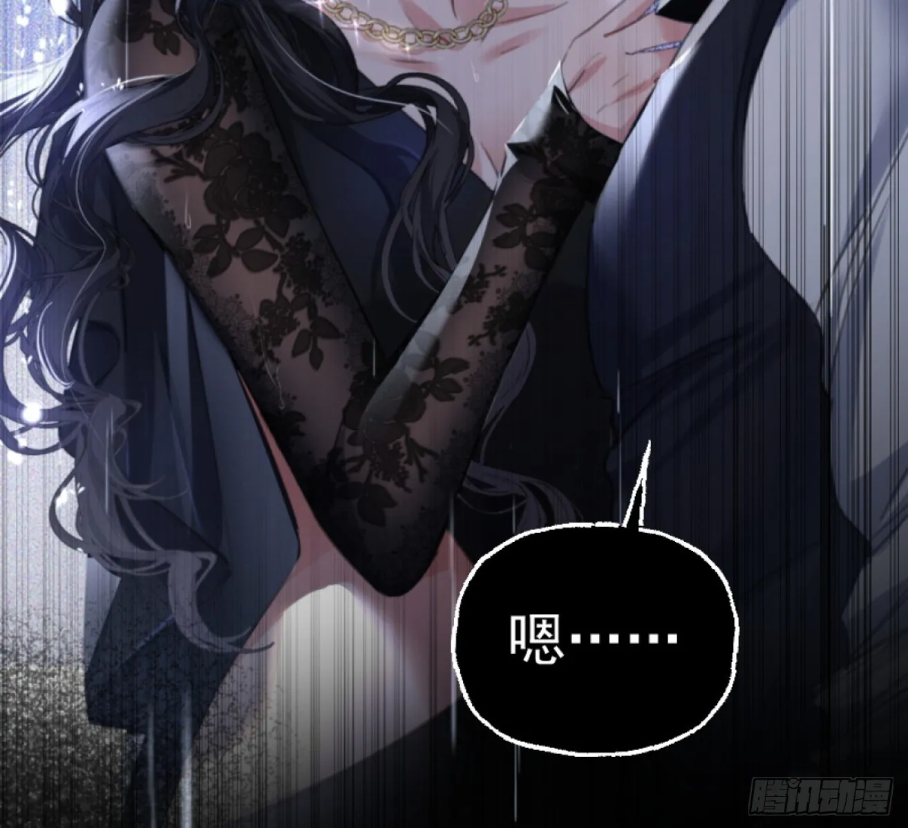 1-我是你老公57