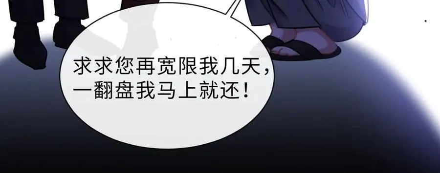 15-危险分子64