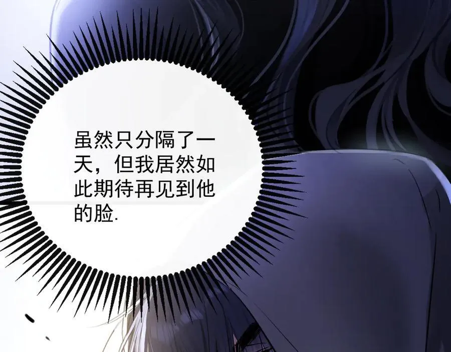 19-你为什么不计前嫌14