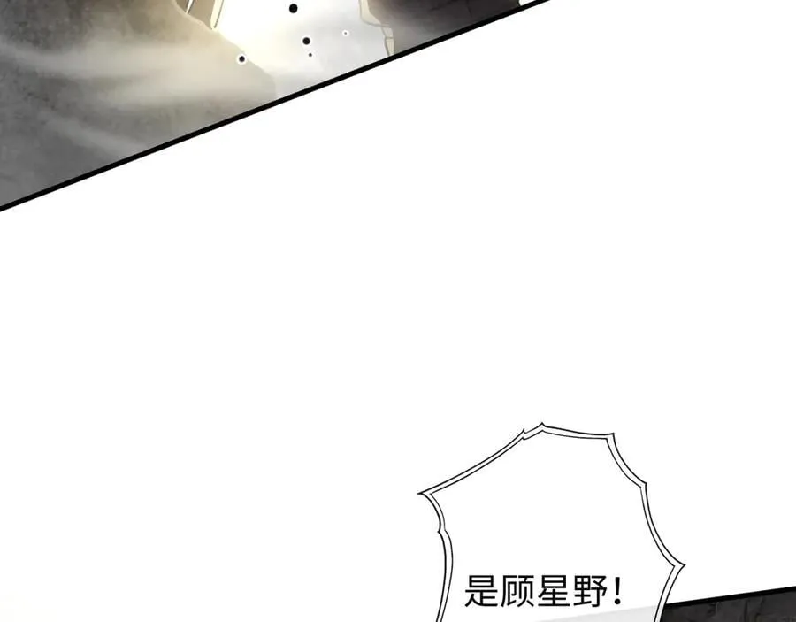 22-“别人”79