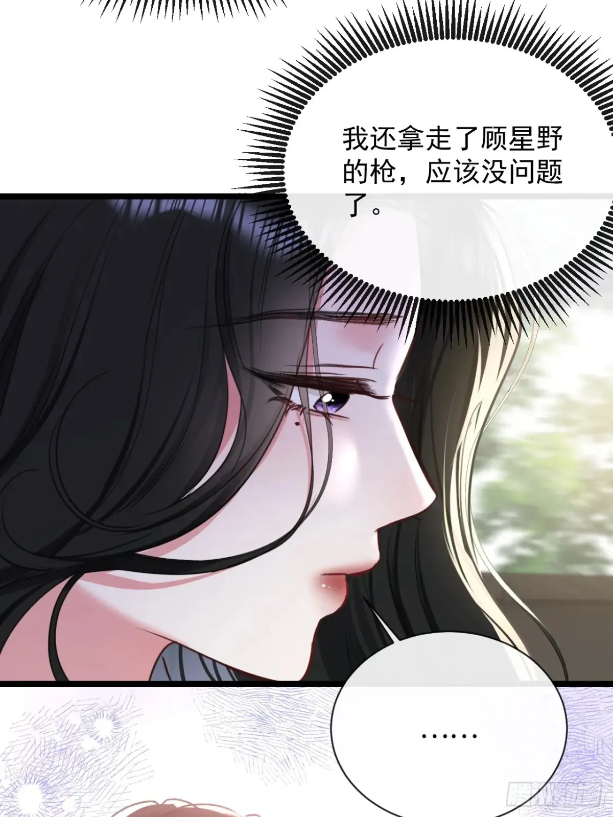 14-我在家里等你回来26