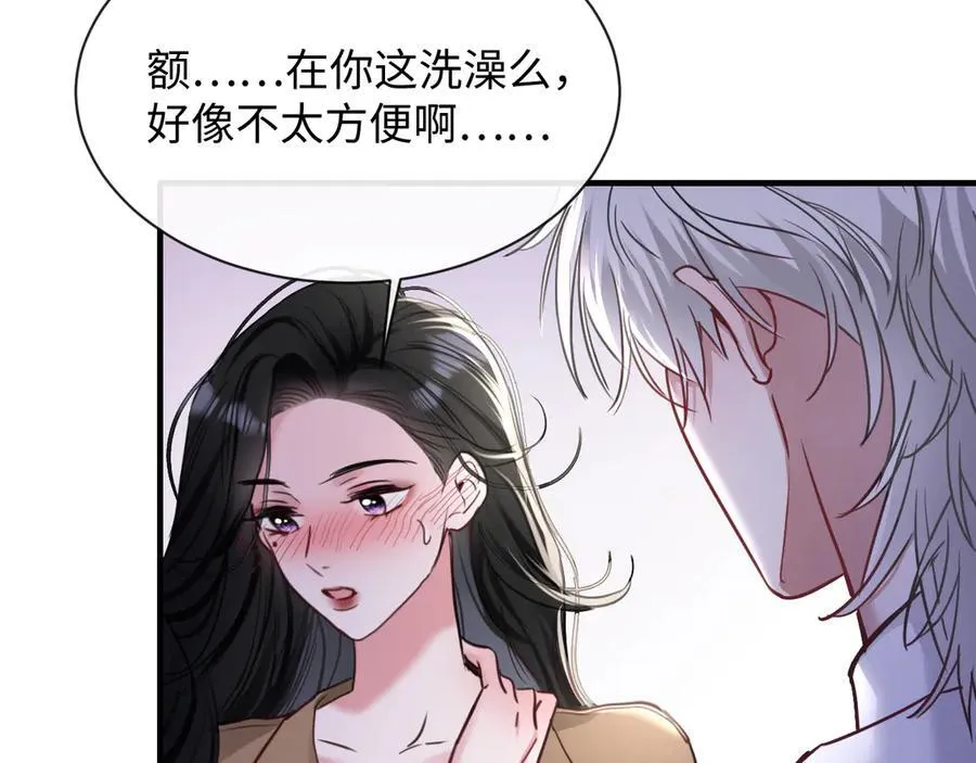 16-这是我的字迹？46