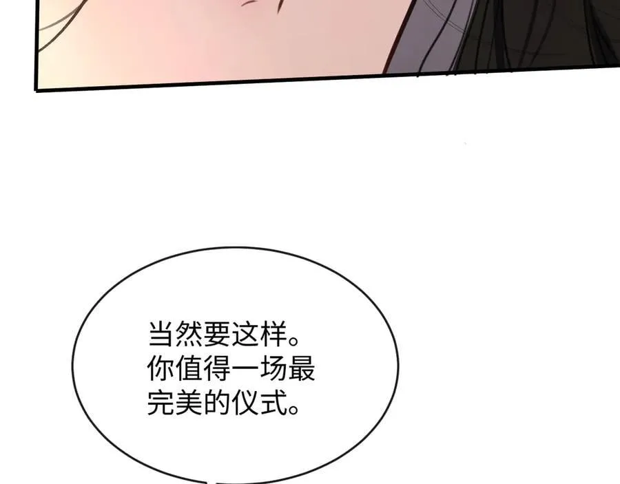 24-努力的二当家42
