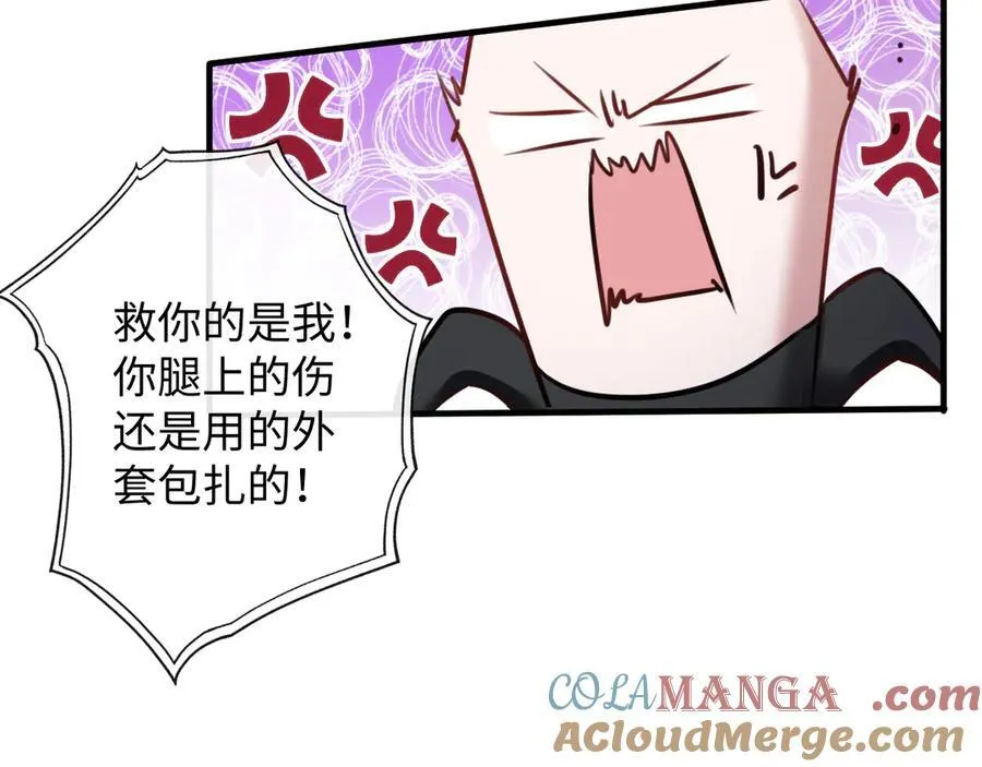 21-谁才是她最亲近的人88