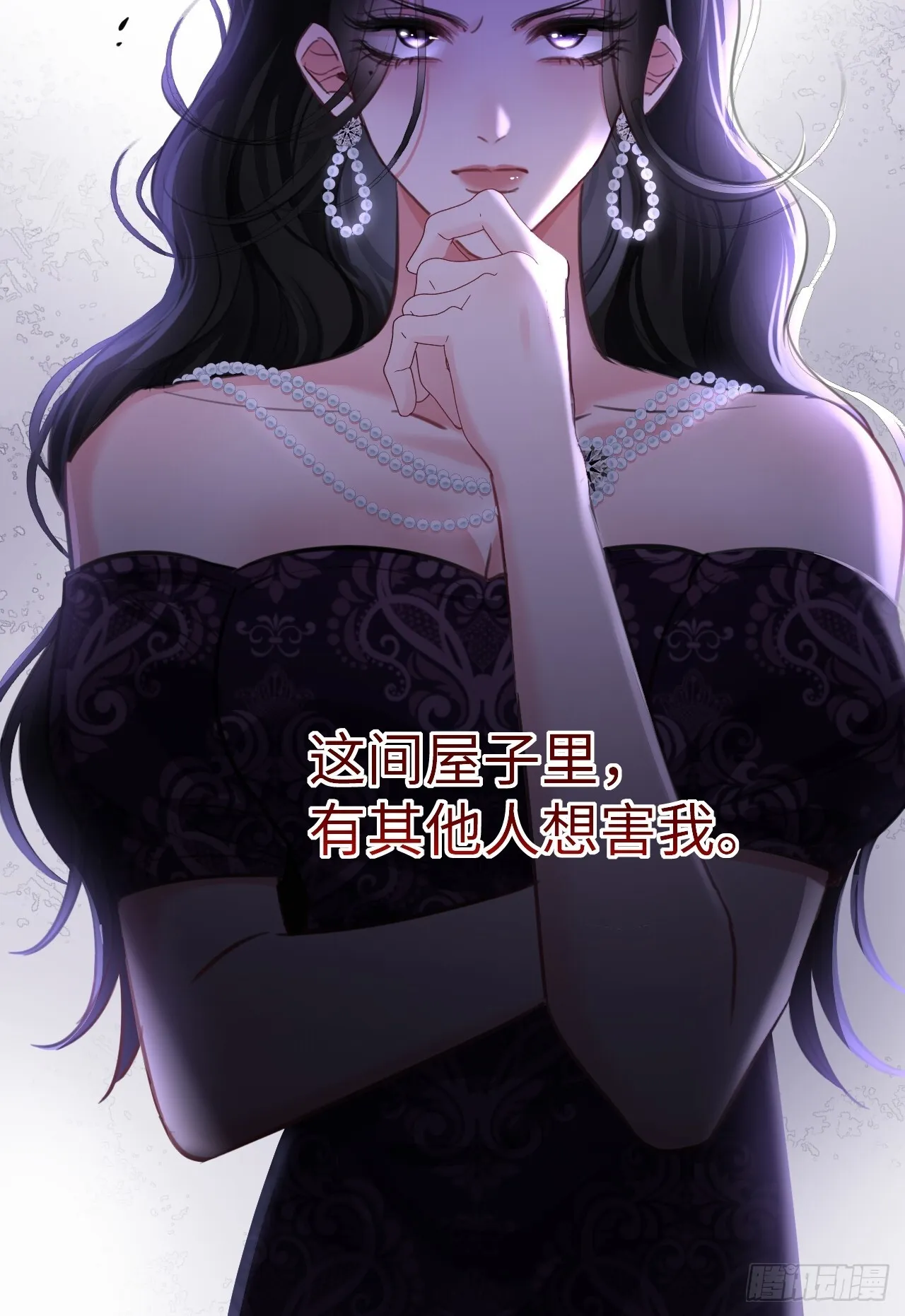 7-美人计30