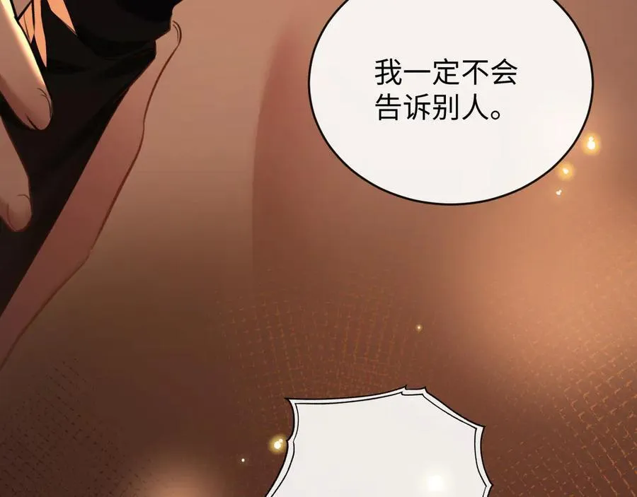 22-“别人”71