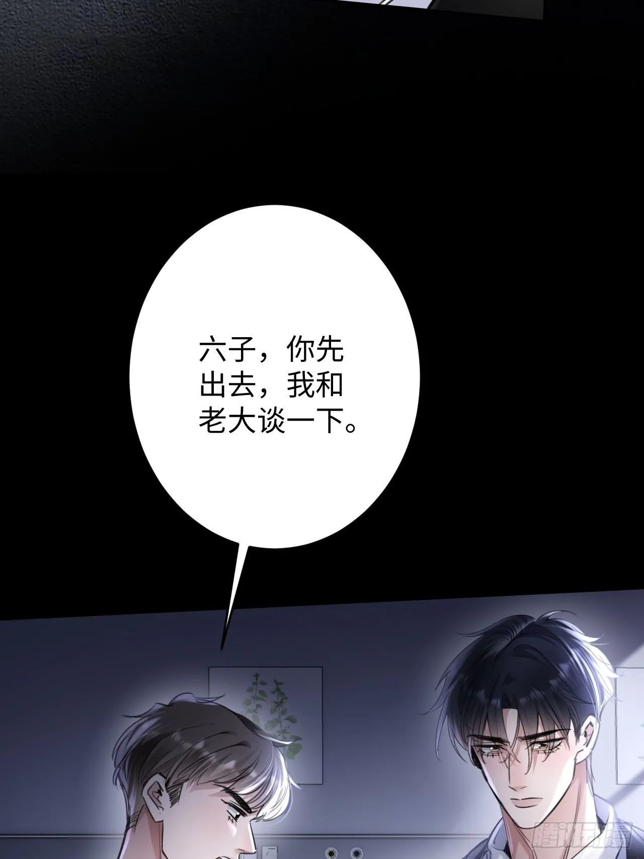 2-保证不痛19
