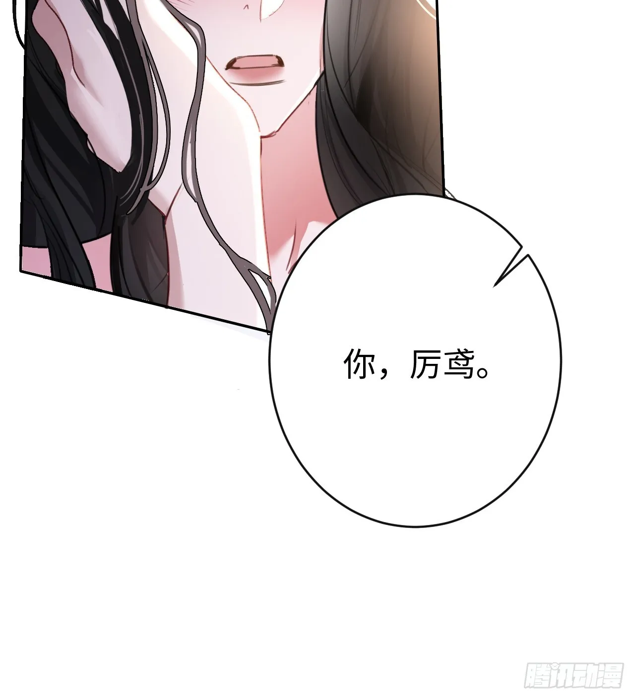 2-保证不痛41