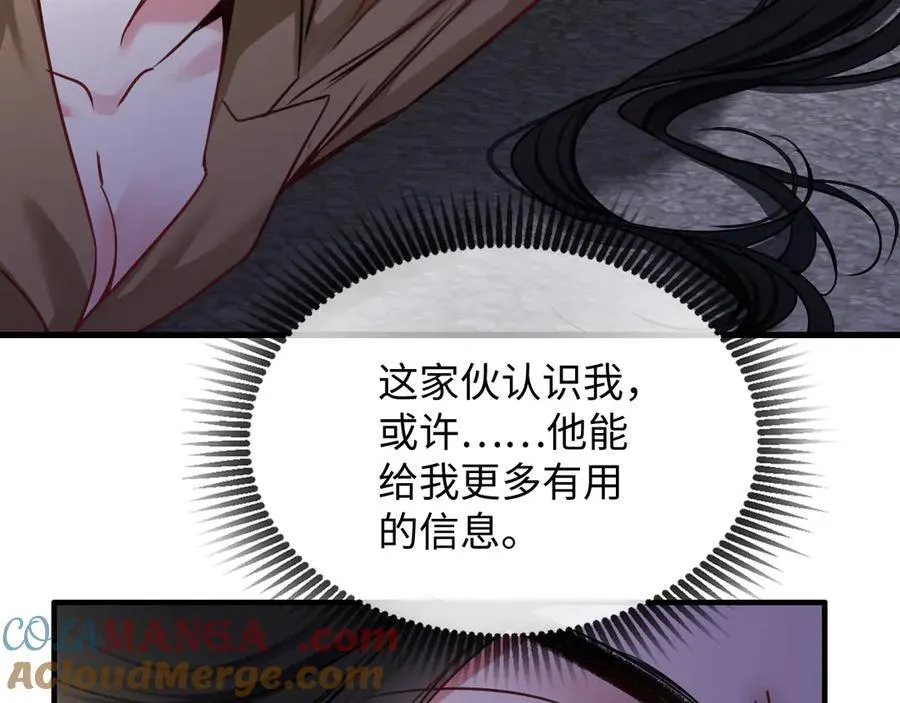 16-这是我的字迹？12
