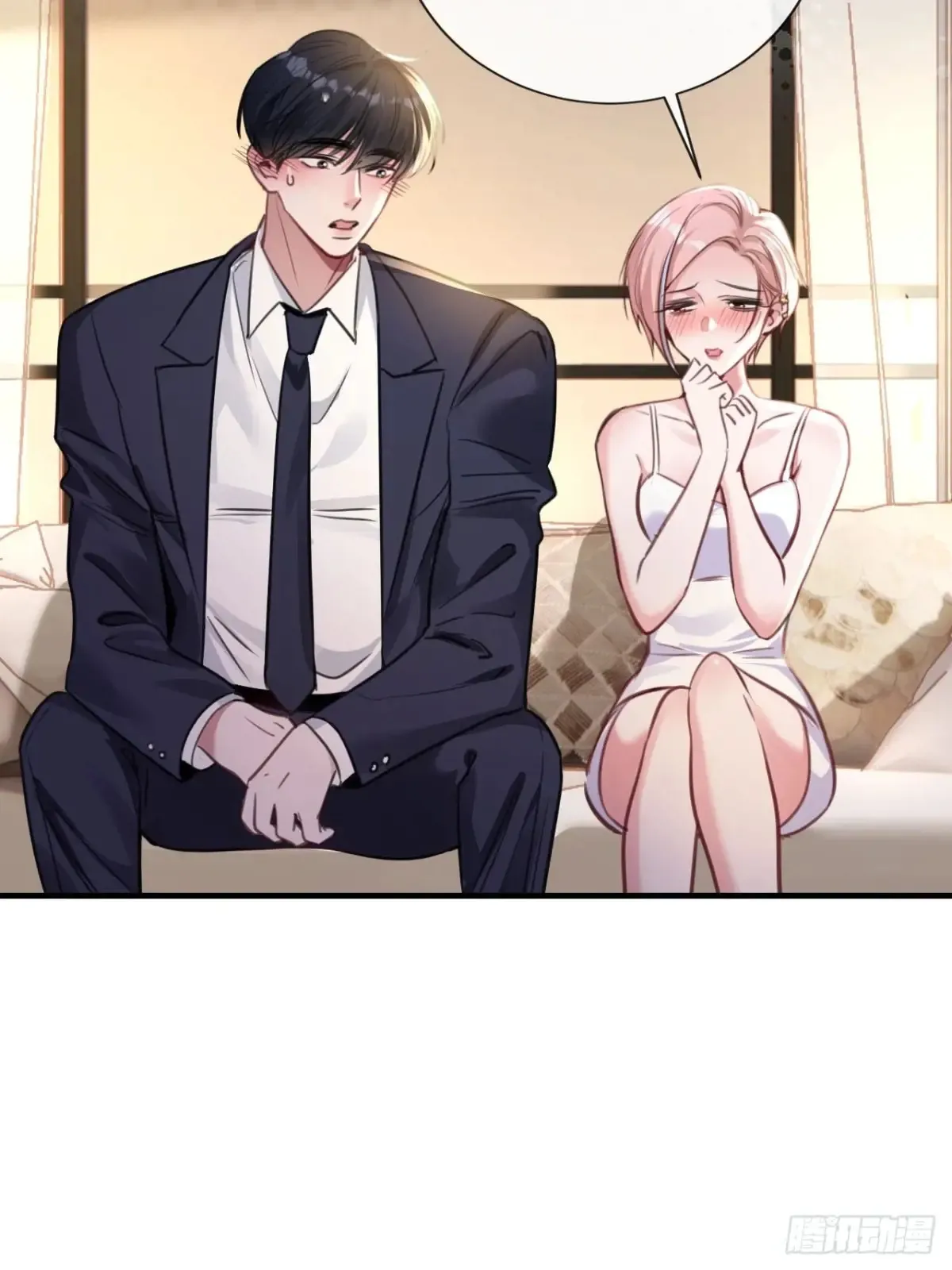10-他这就走了？！16