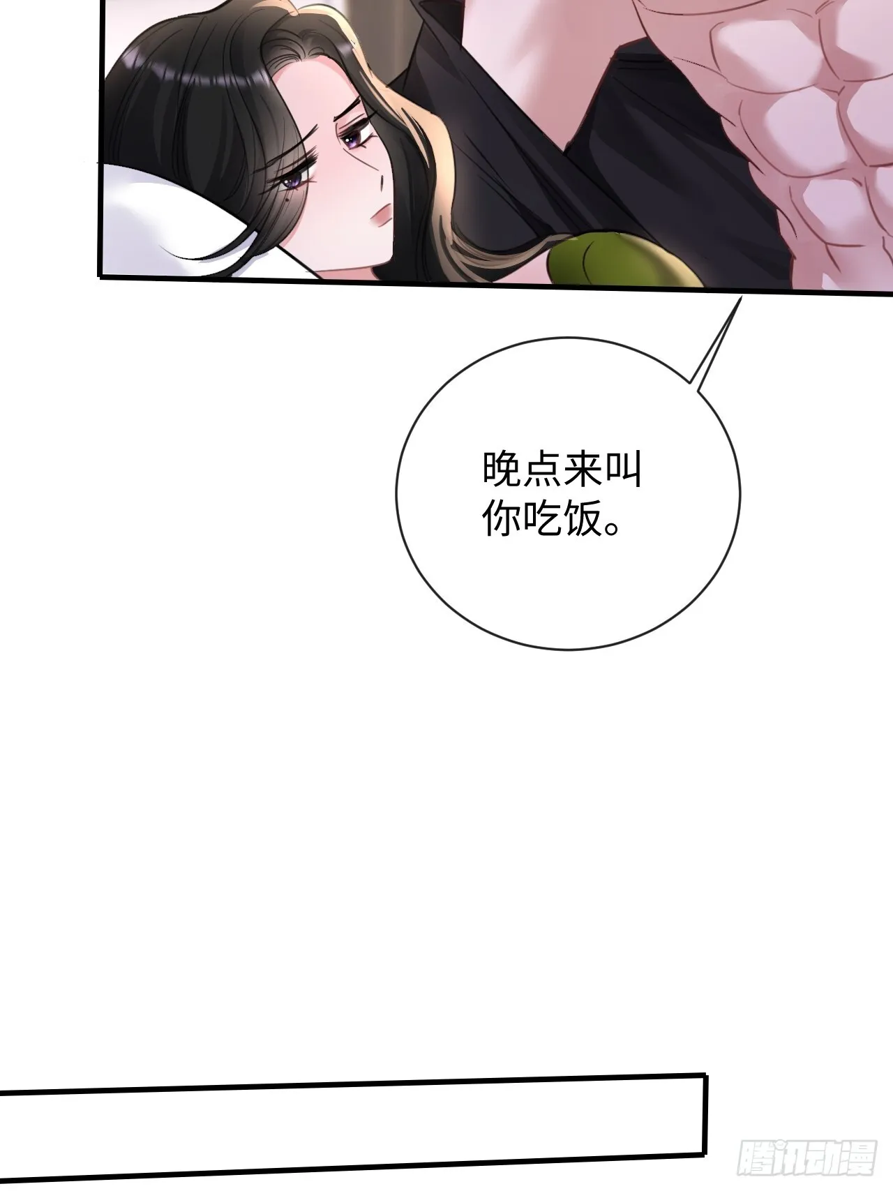6-用嘴喂药34