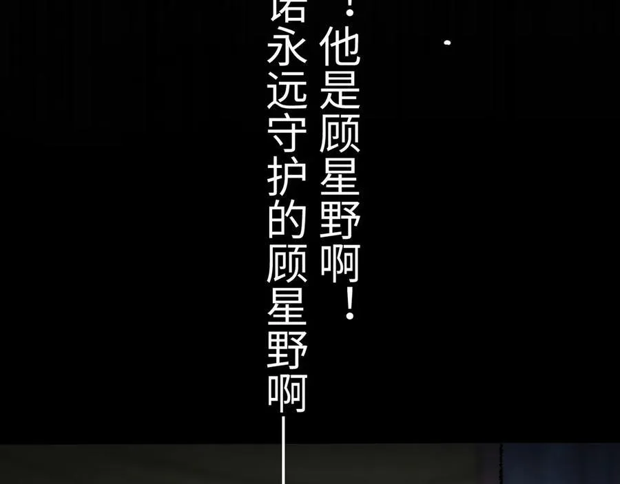 18-两人的记忆胶囊41