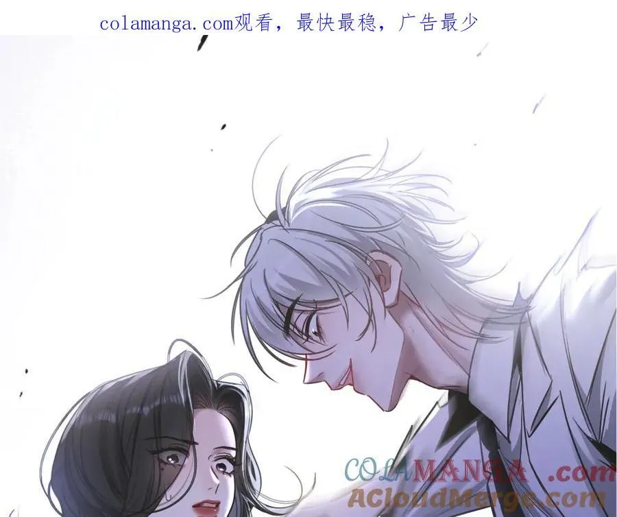 16-这是我的字迹？112