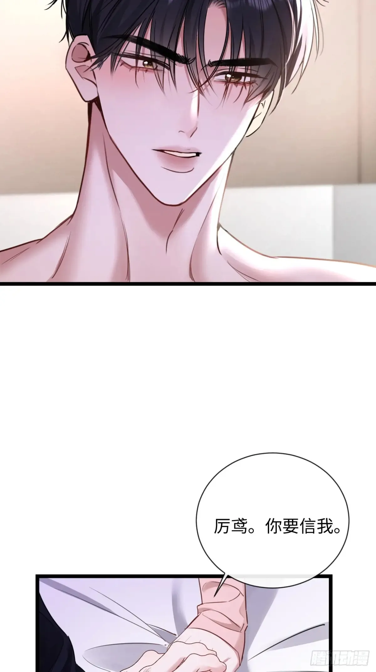 14-我在家里等你回来3