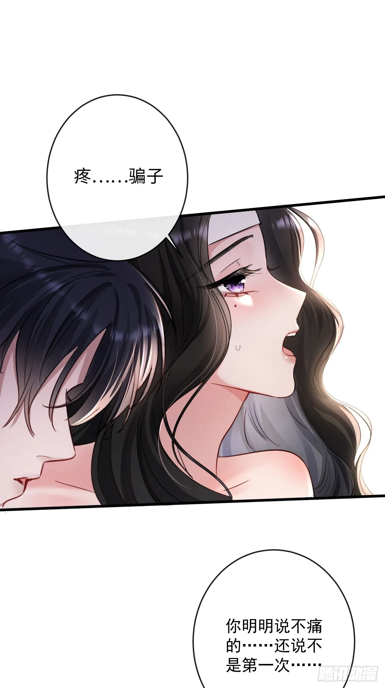 2-保证不痛55