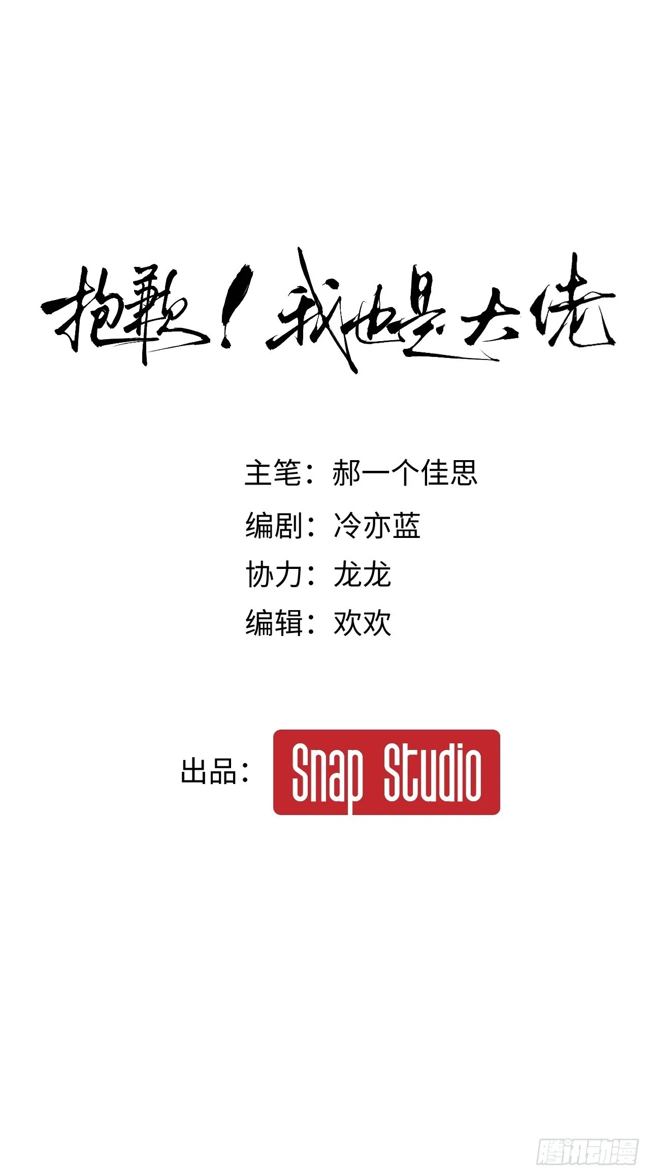 5-因为布料很少吗0