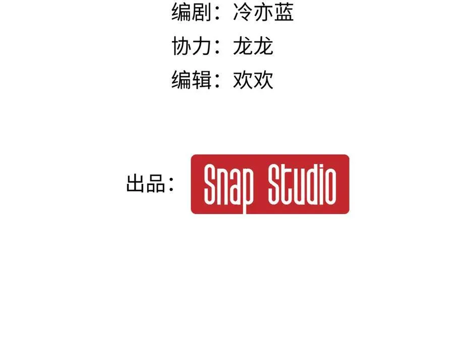 19-你为什么不计前嫌1