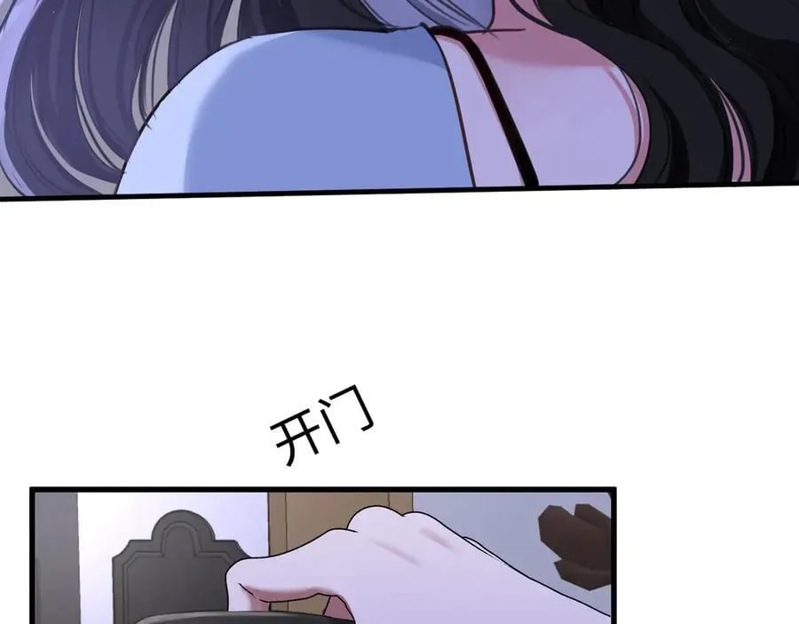 23-结婚71
