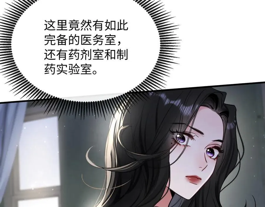 16-这是我的字迹？39