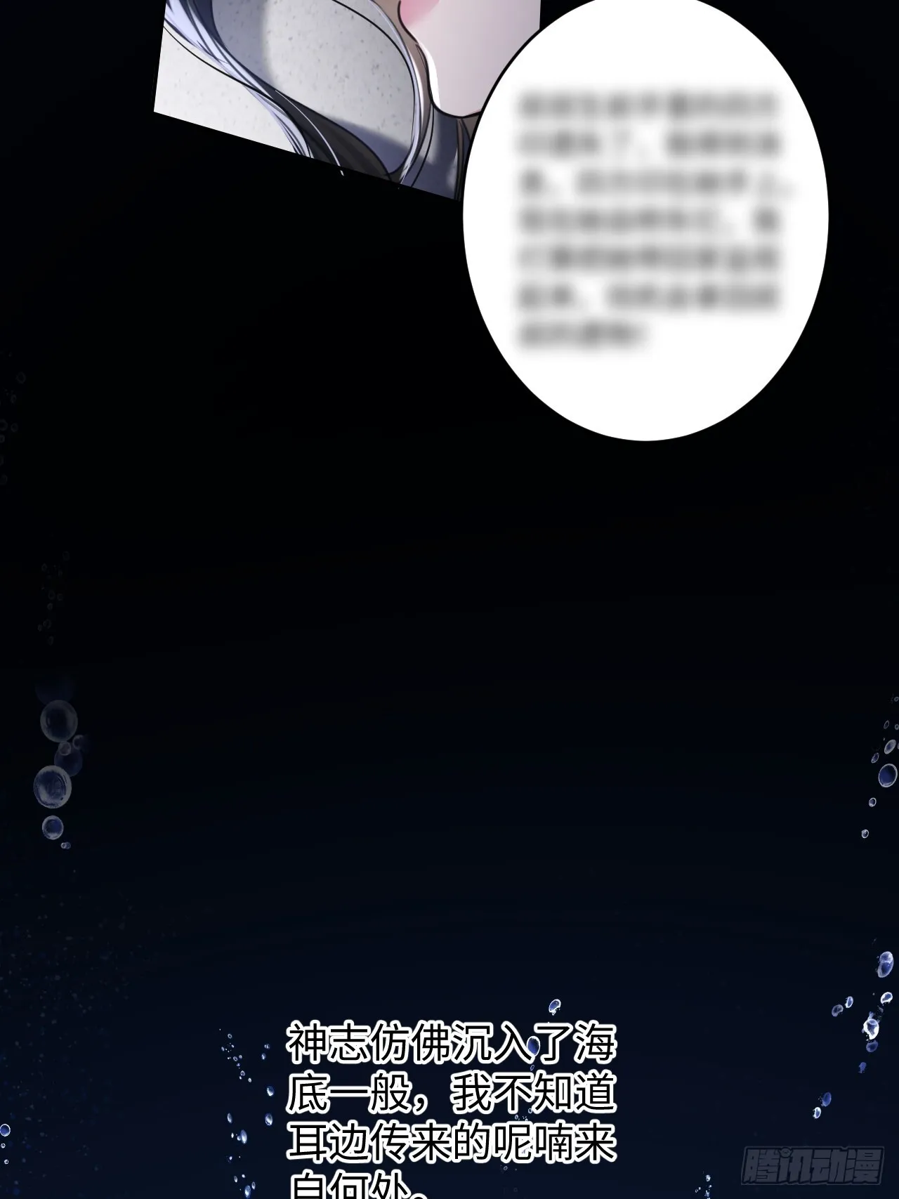 2-保证不痛21