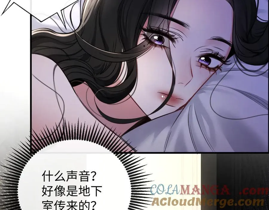17-厉鸢的过去45