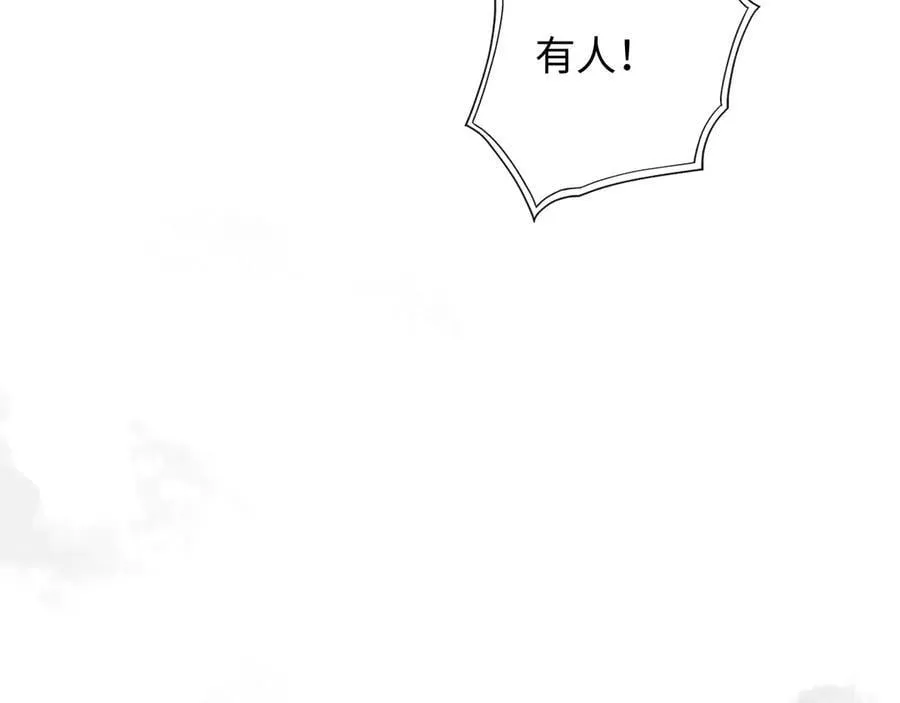 22-“别人”107